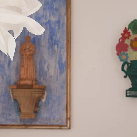 Flower Court - (adults Only) Лісабон